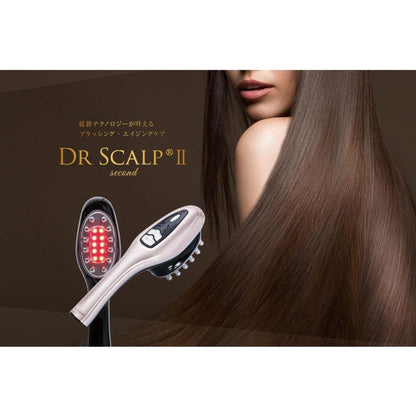 Advanced Anti Aging Scalp Massager Device