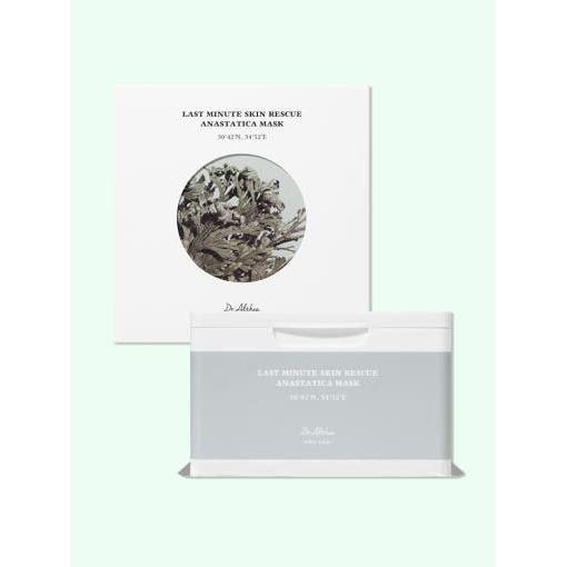Quick Fix Hydrating Face Mask Pack - 30 Sheets - Mycosmeticslondon