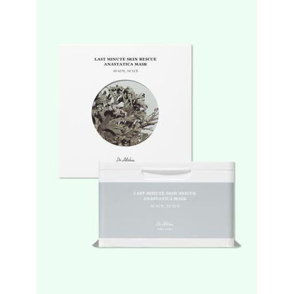 Quick Fix Hydrating Face Mask Pack - 30 Sheets