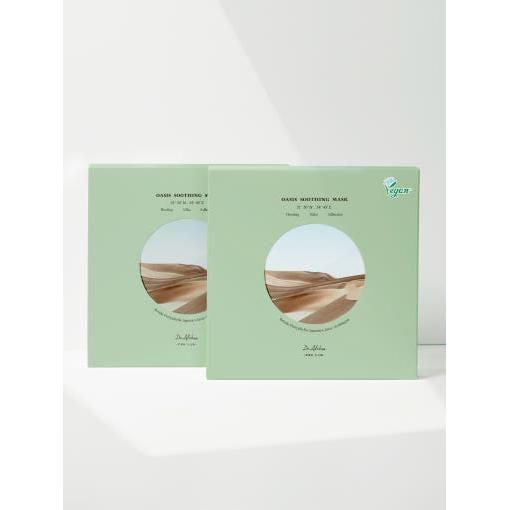 Gentle Hydrating Face Mask Pack - 5 Calming Sheets