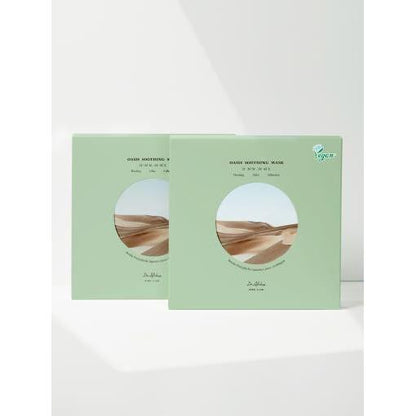 Gentle Hydrating Face Mask Pack - 5 Calming Sheets