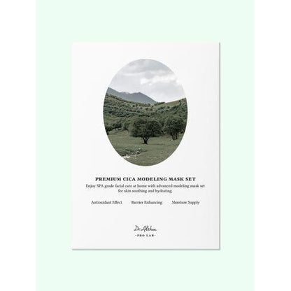 Soothing Cica Face Mask Set for Sensitive Skin - Mycosmeticslondon