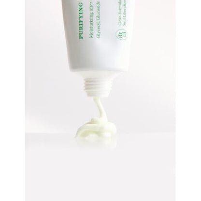 Natural Green Tea Sunscreen Lotion SPF 50 - 50ml