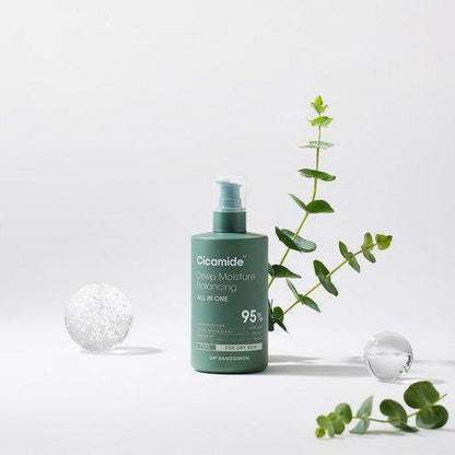 Rich Hydrating Face Cream for Dry Skin 300ml