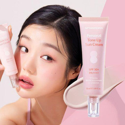 Natural Glow Sunscreen Moisturizer SPF50 50ml
