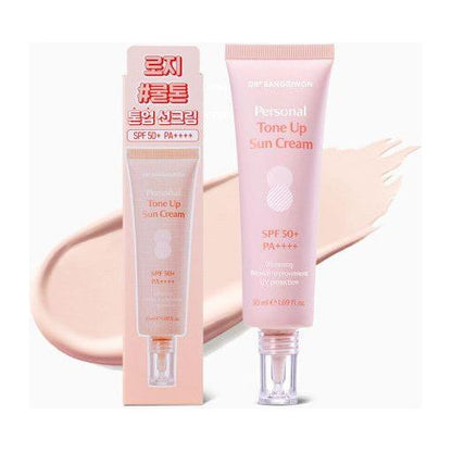 Natural Glow Sunscreen Moisturizer SPF50 50ml