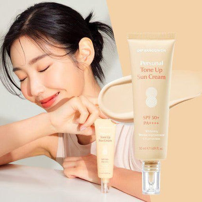 Natural Beige Tinted Sunscreen Moisturizer SPF50