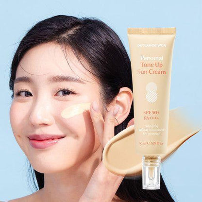 Natural Beige Tinted Sunscreen Moisturizer SPF50