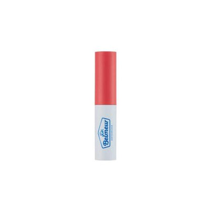 Nourishing Lip Balm for Dry Lips