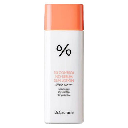 Lightweight Oil-Free Sun Lotion SPF50+ for Sensitive Skin