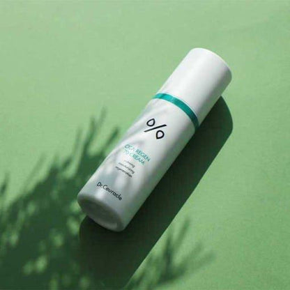 Natural Cica Repair Moisturizing Cream 50ml