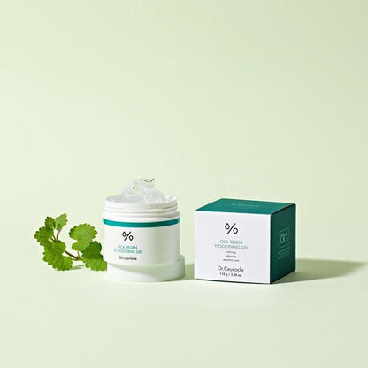Natural Cica Gel for Sensitive Skin Relief