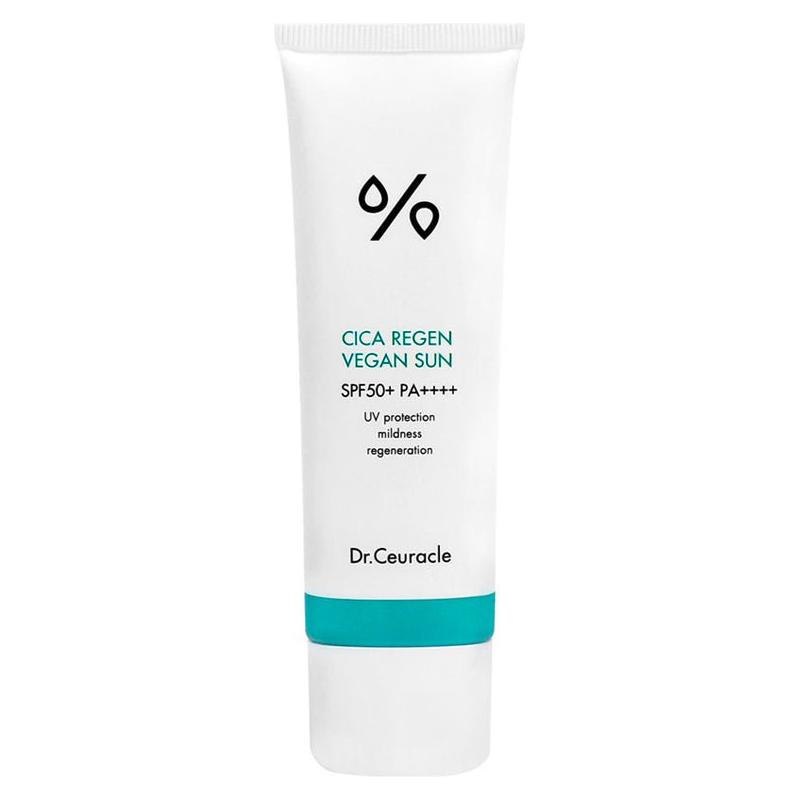 Gentle Vegan SPF50 Sunscreen Lotion