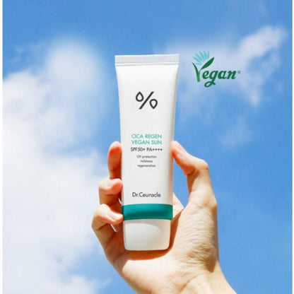 Gentle Vegan SPF50 Sunscreen Lotion