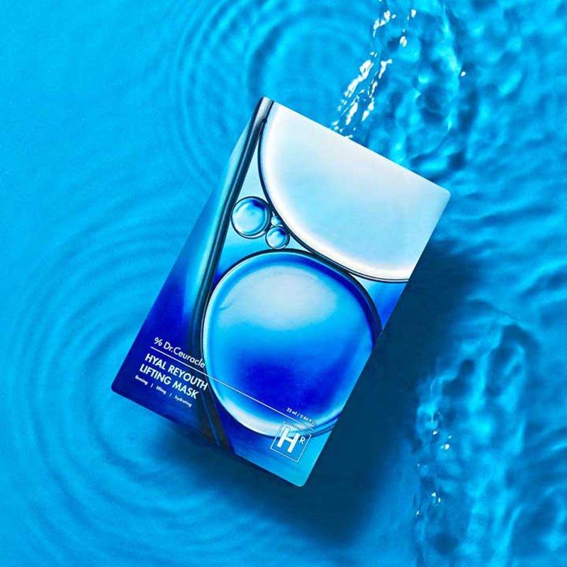 Rejuvenating Hydrating Face Mask Set - 10 Pack