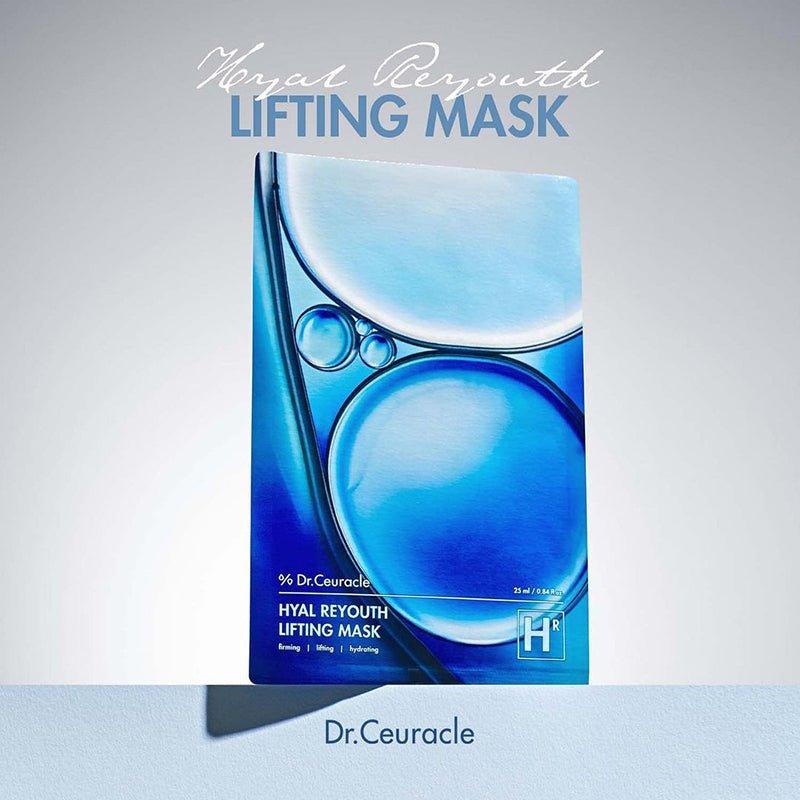 Rejuvenating Hydrating Face Mask Set - 10 Pack
