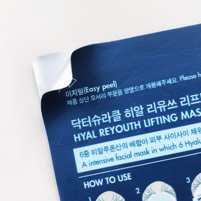 Rejuvenating Hydrating Face Mask Set - 10 Pack