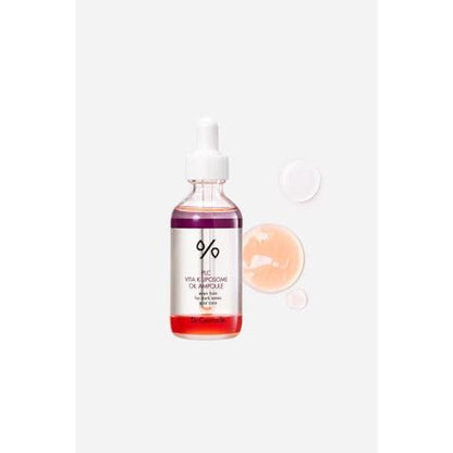 Glowing Skin Vitamin Oil Serum - 50ml