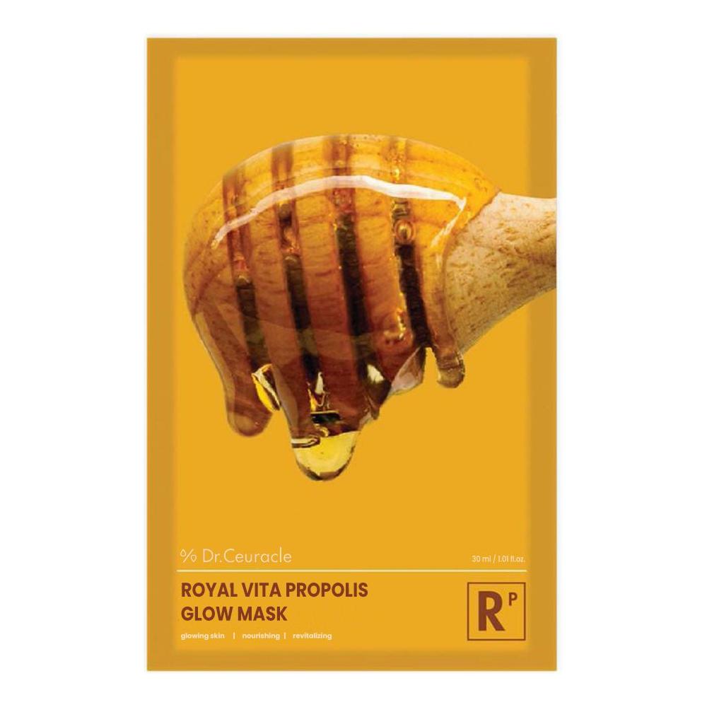 Natural Brightening Face Mask Sheets with Propolis & Vitamin C