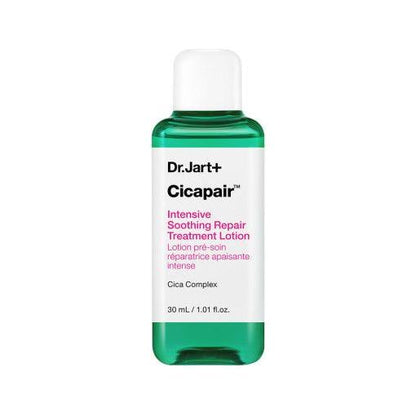 Gentle Calming Skin Repair Moisturizer 30ml