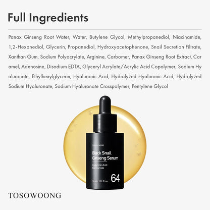 Intensive Hydrating Snail Serum 30ml Brightening Glow Treatment