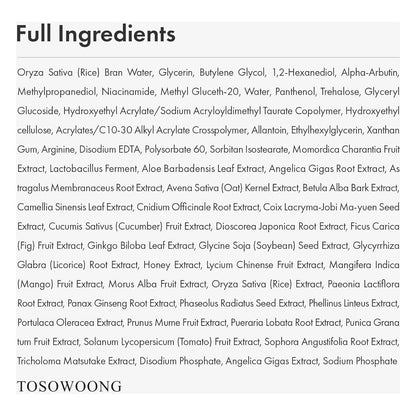Natural Brightening Face Serum 33ml