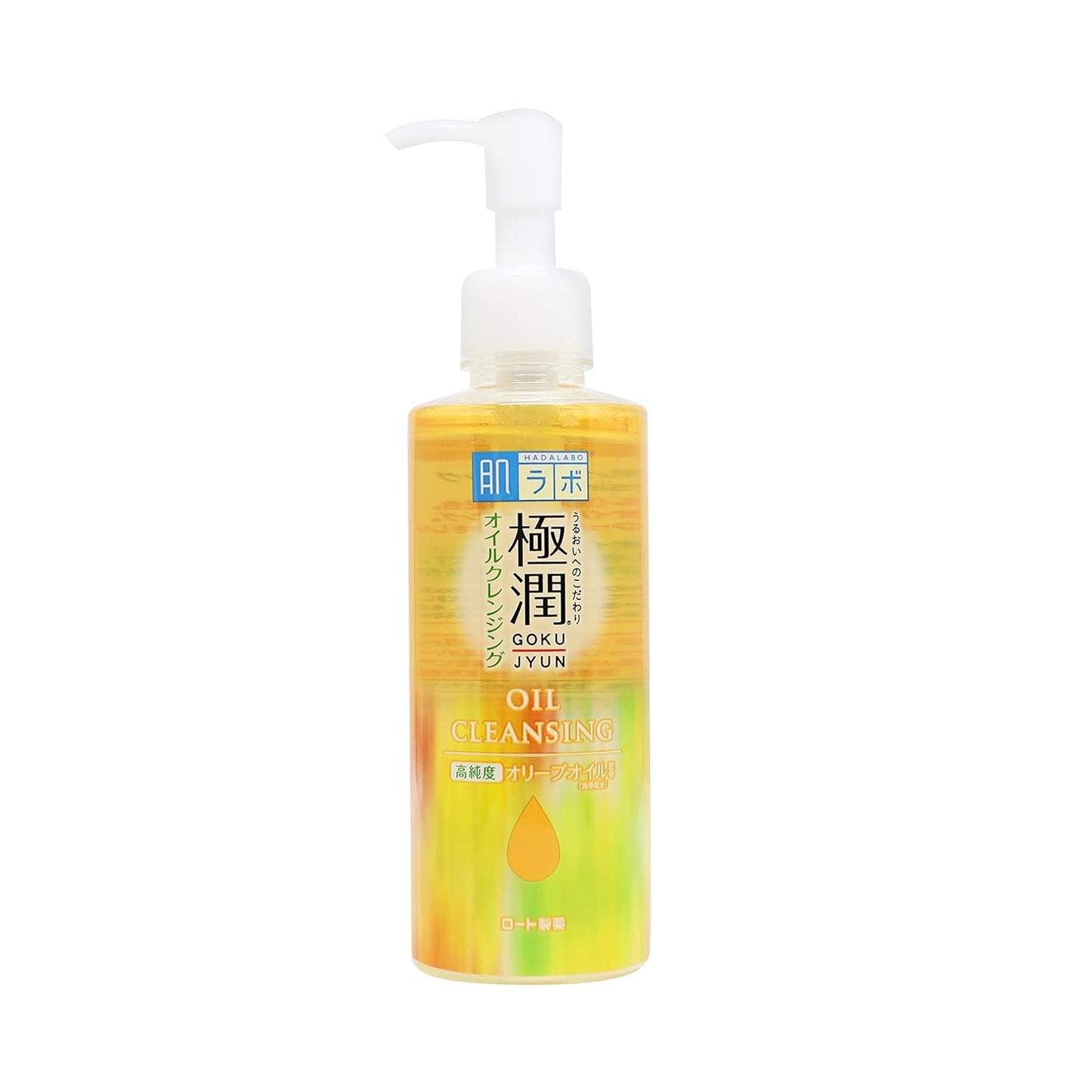 Gentle Olive Oil Makeup Remover with Hyaluronic Acid - Mycosmeticslondon
