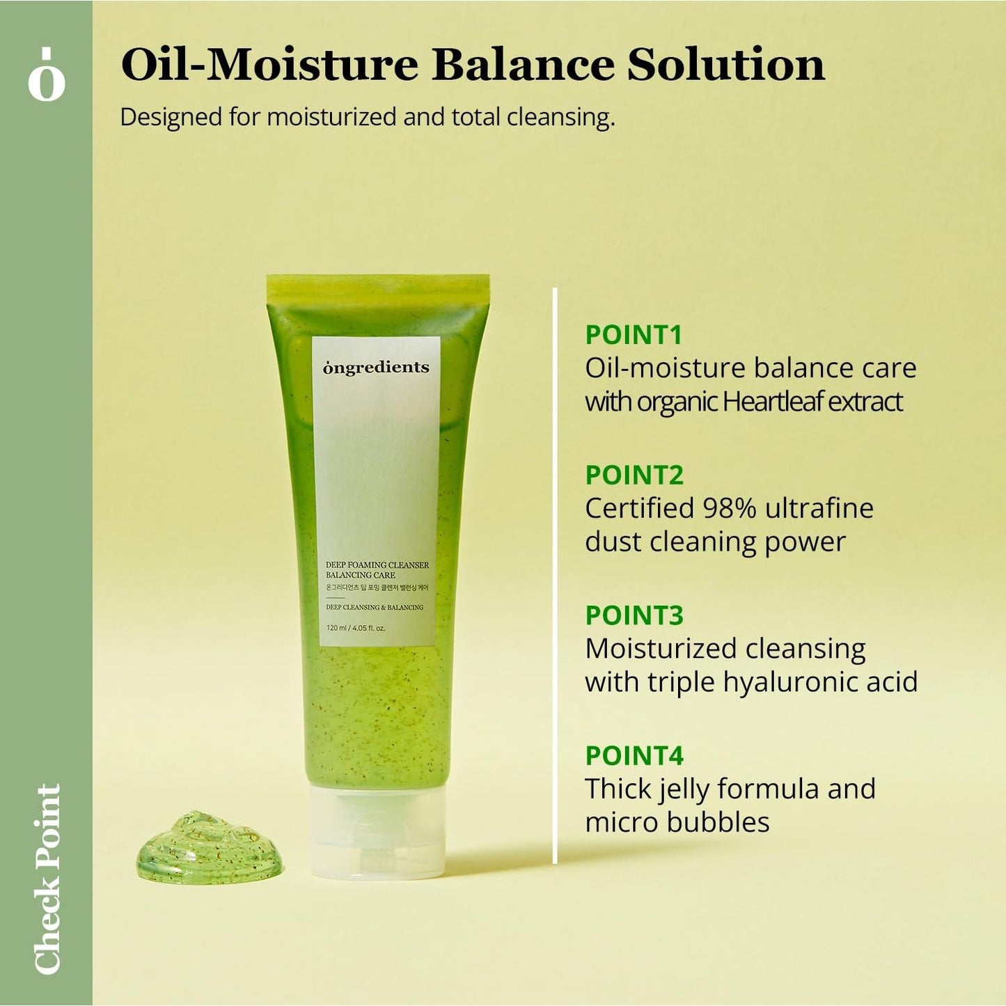 Natural Gentle Facial Cleanser 120ml