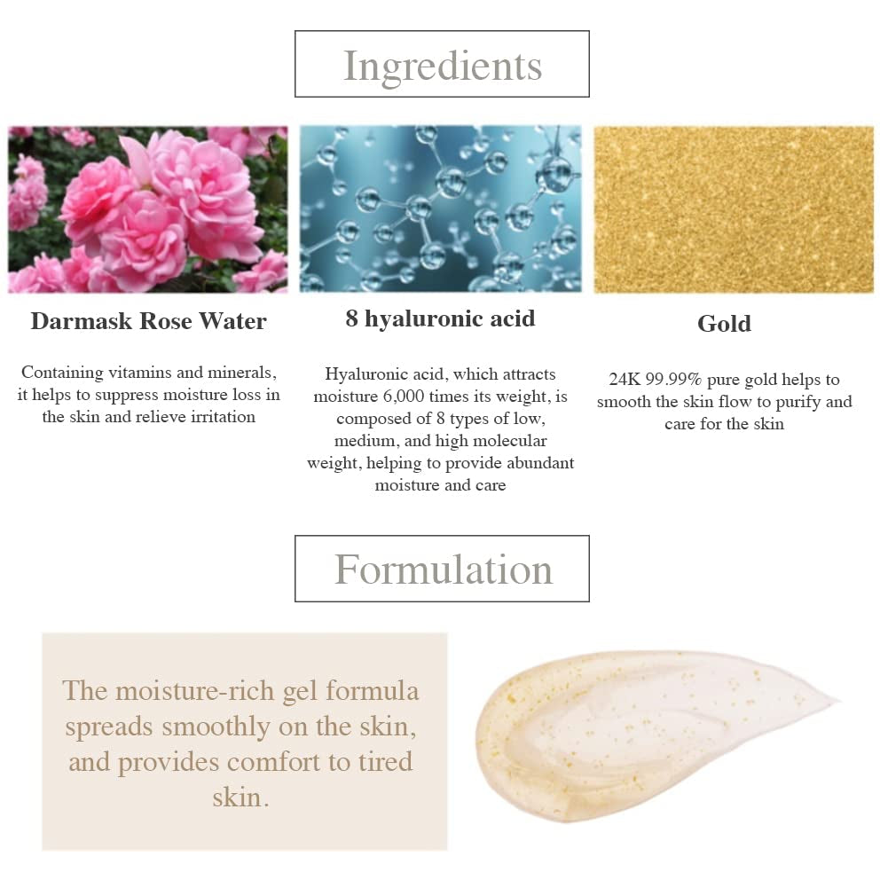 Soothing Face Gel 50ml - Calms and Moisturizes Skin