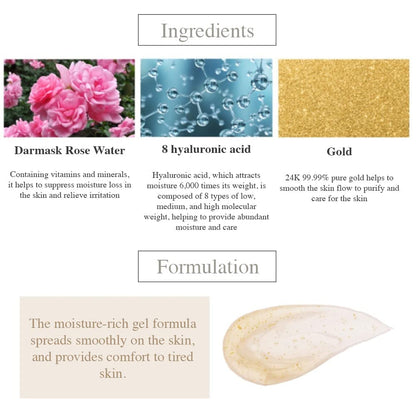 Soothing Face Gel 50ml - Calms and Moisturizes Skin