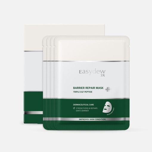 Intensive Skin Repair Face Mask Pack - Mycosmeticslondon