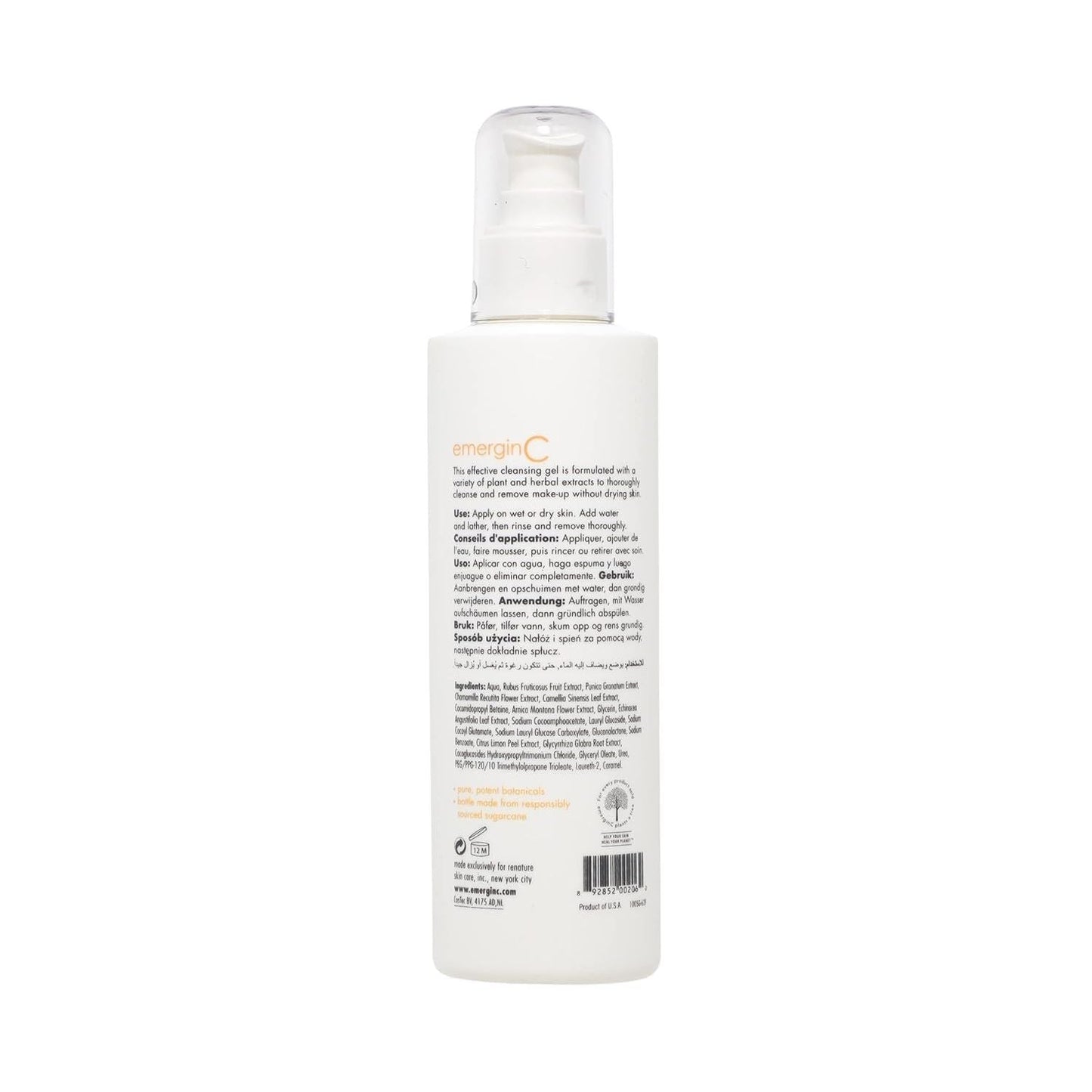 Nourishing Pomegranate Face Wash