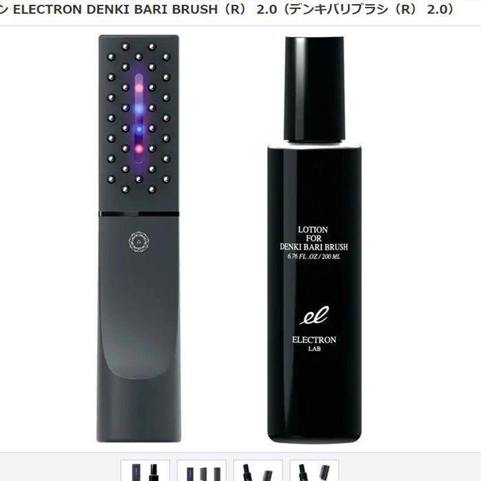 Rejuvenating Face & Body Brush for Skin Renewal