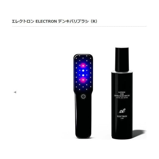 Rejuvenating Face & Body Brush for Skin Renewal - Mycosmeticslondon