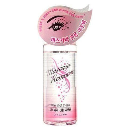 Easy Waterproof Mascara Remover 80ml - Mycosmeticslondon