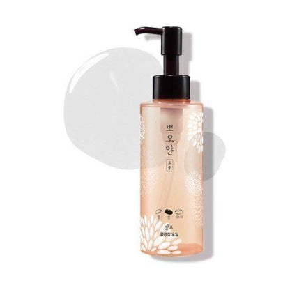 Gentle Brightening Face Cleanser 150ml