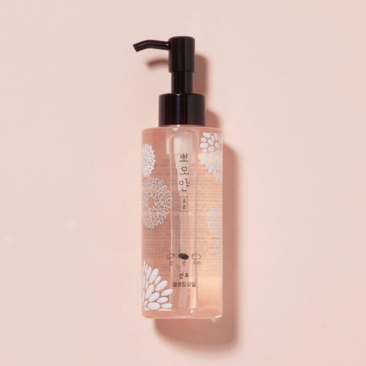 Gentle Brightening Face Cleanser 150ml - Mycosmeticslondon