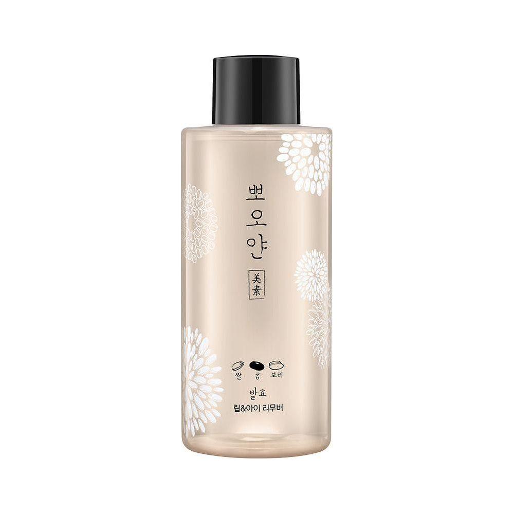 Mild Eye and Lip Makeup Remover 250ml