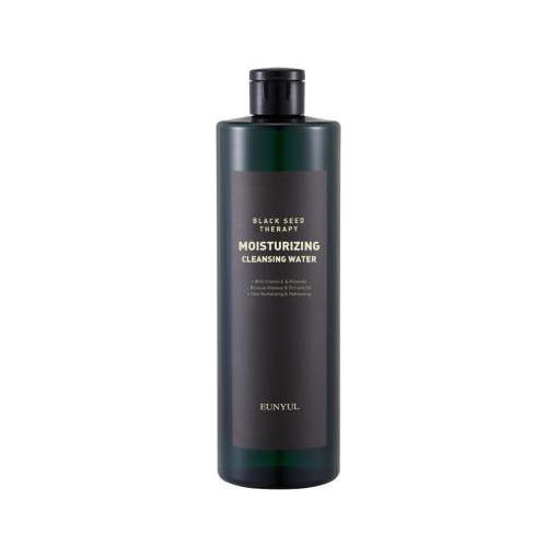 Natural Facial Cleansing Water & Makeup Remover 500ml