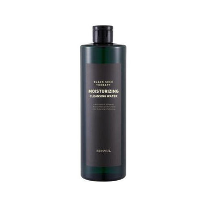 Natural Facial Cleansing Water & Makeup Remover 500ml