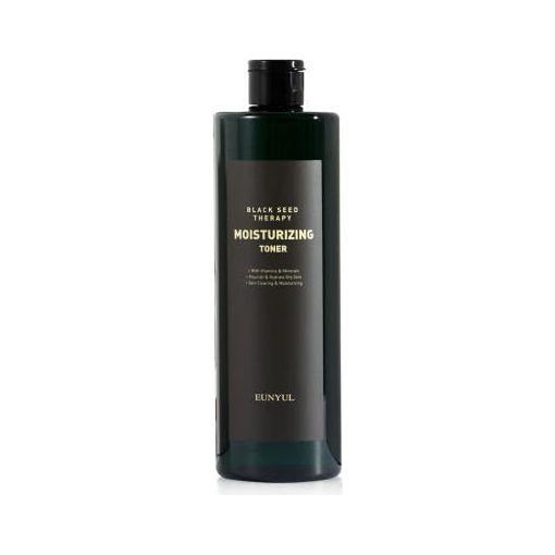 Natural Hydrating Facial Toner 500ml - Mycosmeticslondon