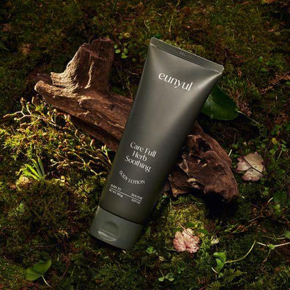 Nourishing Natural Herb Body Moisturizer 150ml