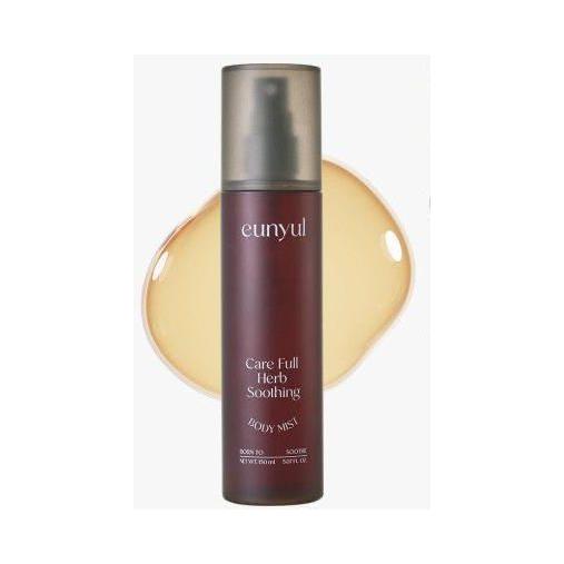 Natural Herbal Body Spray 150ml | Calming Skin Mist