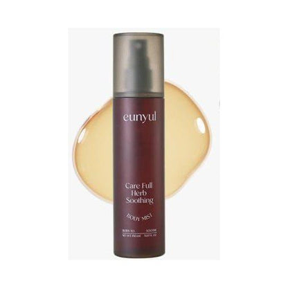 Natural Herbal Body Spray 150ml | Calming Skin Mist
