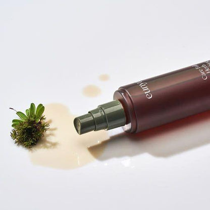 Natural Herbal Body Spray 150ml | Calming Skin Mist