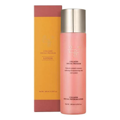 Hydrating Anti Aging Moisturizer Lotion 200ml - Mycosmeticslondon