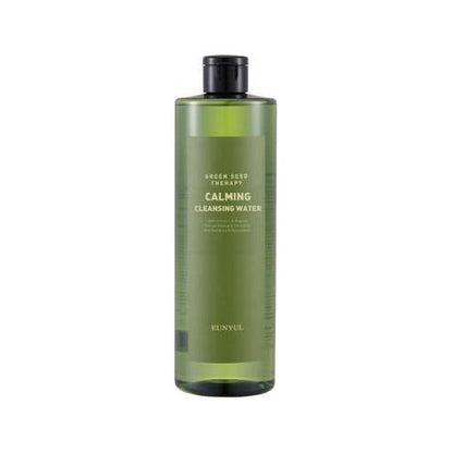 Soothing Natural Facial Cleansing Water & Makeup Remover - Mycosmeticslondon
