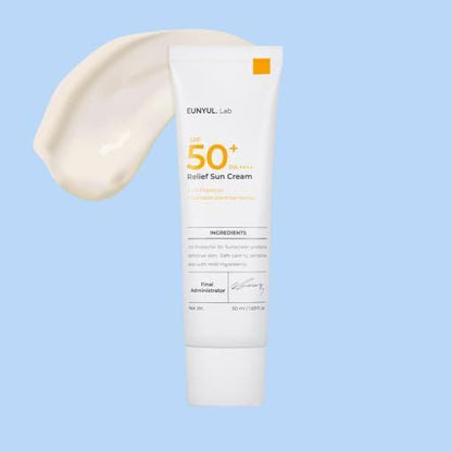 Lightweight SPF50 Sunscreen Lotion for Sensitive Skin