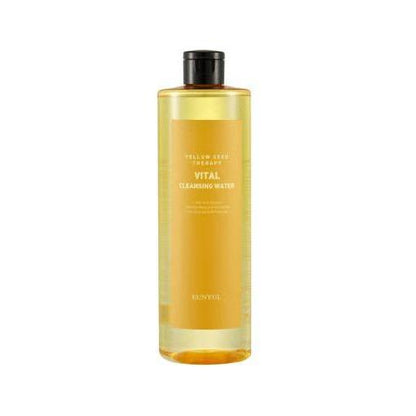 Gentle Refreshing Facial Cleansing Water 500ml