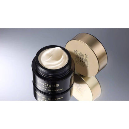 Plumping Intensive Moisturiser with Collagen 50ml